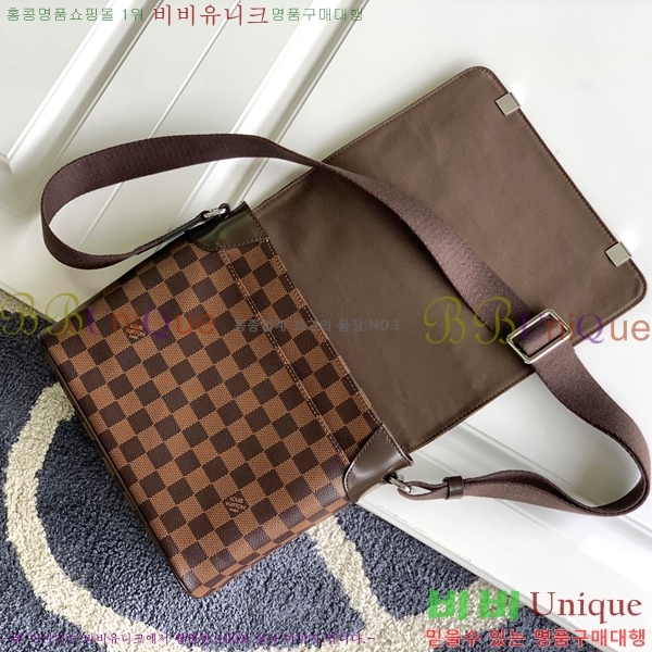 ���̺��� �޽����� PM N41031-2