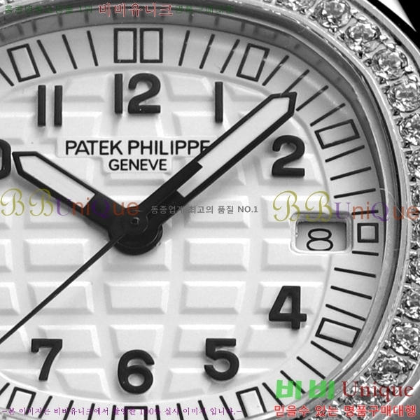 ���� ���� �ʸ� �ð� ���� 5067A-2