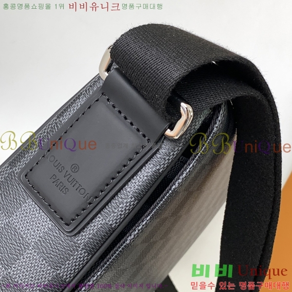 ���̺��� �޽����� PM M41213-3