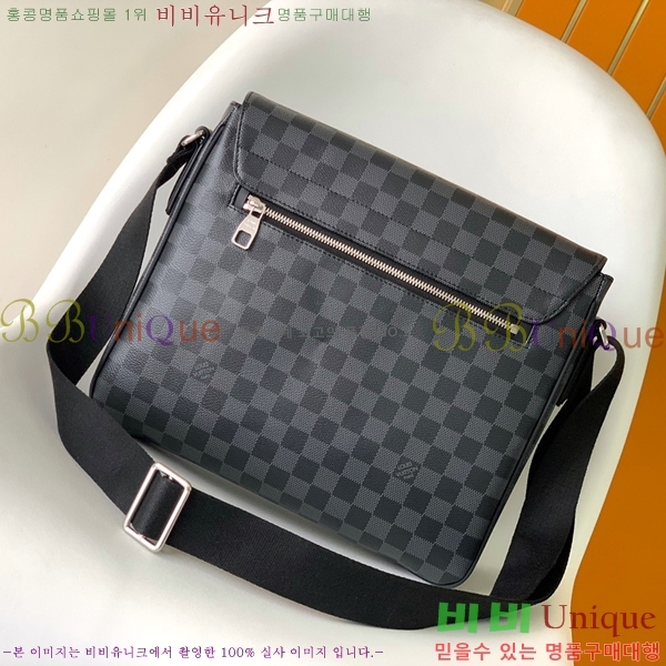 ���̺��� �޽����� N41212-2