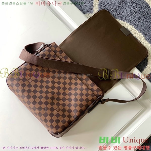 ���̺��� �޽����� N41212-1