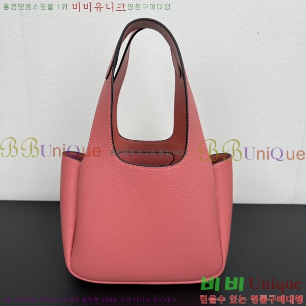 ����� ���� �ڵ�� ��Ʈ�� 1BA349-301