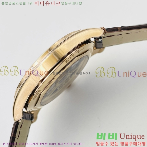 �ٽ����ܽ�źƾ �ð� 40mm 4600896-4