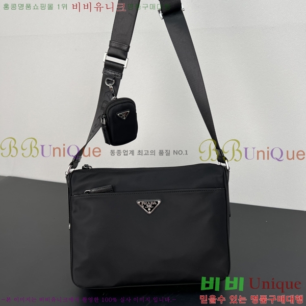 ����� �����Ϸ� ũ�ν��� 1BC421-62