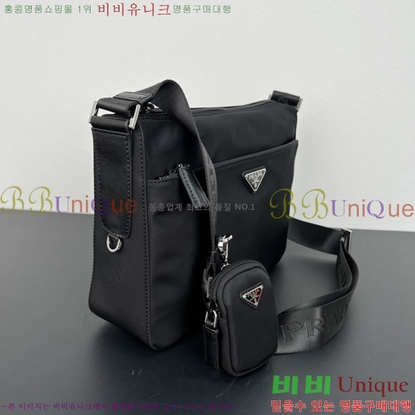 ����� �����Ϸ� ũ�ν��� 1BC421-62