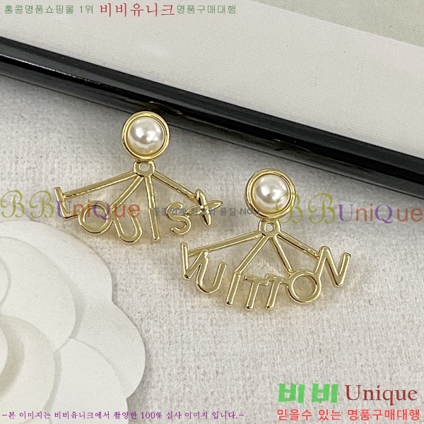 ���̺��� �Ͱ��� LL584897