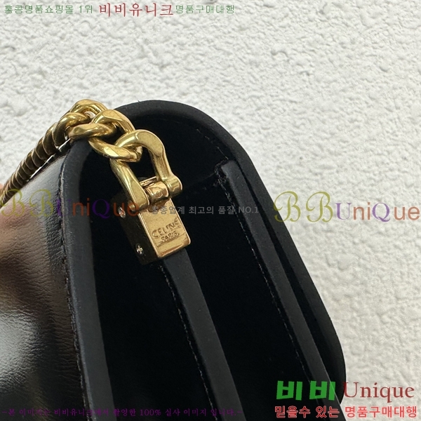 ������ Ʈ������ �ڽ��� 30EHY9883-2