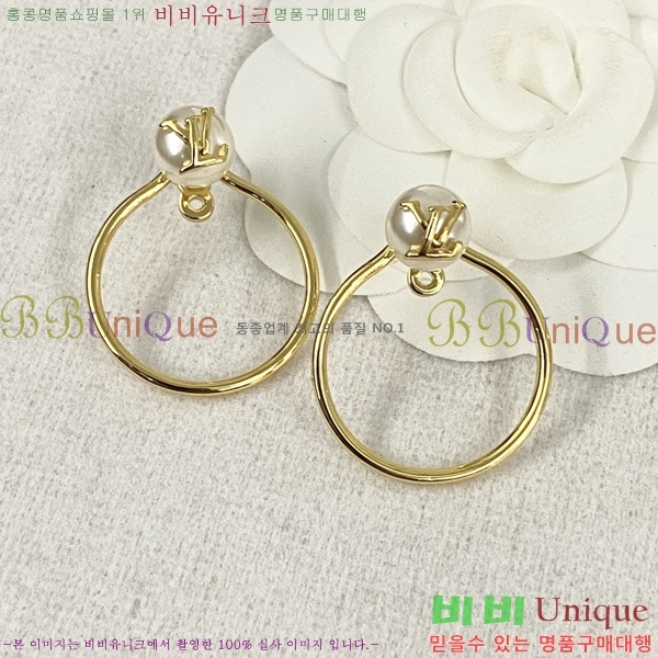 ���̺��� �Ͱ��� LL584895