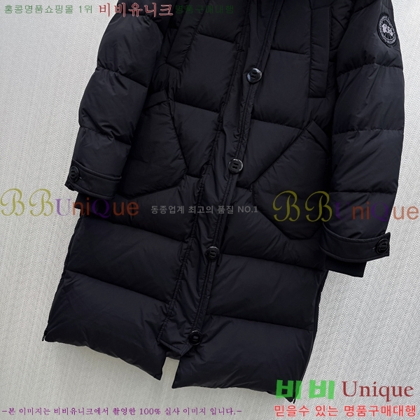 ���� ĳ���ٱ��� �ٿ� ���е� 80CN2312733-2