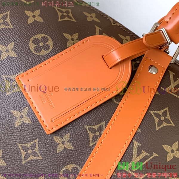 ���̺��� Ű�� �ݵѸ��� 50 M46670-5