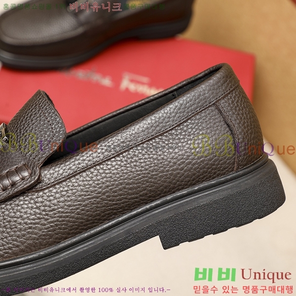 �䷹���� ���� FW65161501-8