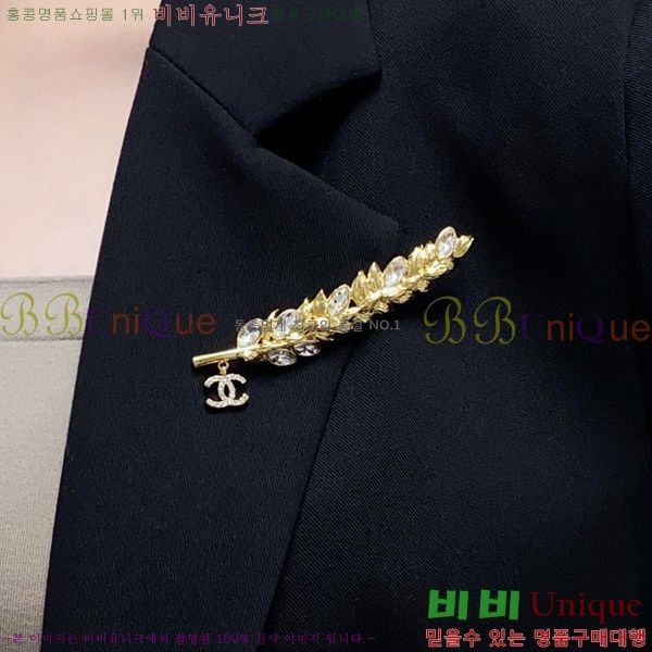 ���� ���ġ CH639912