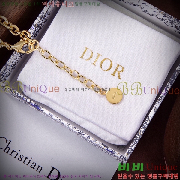 ��� ����� 1584804