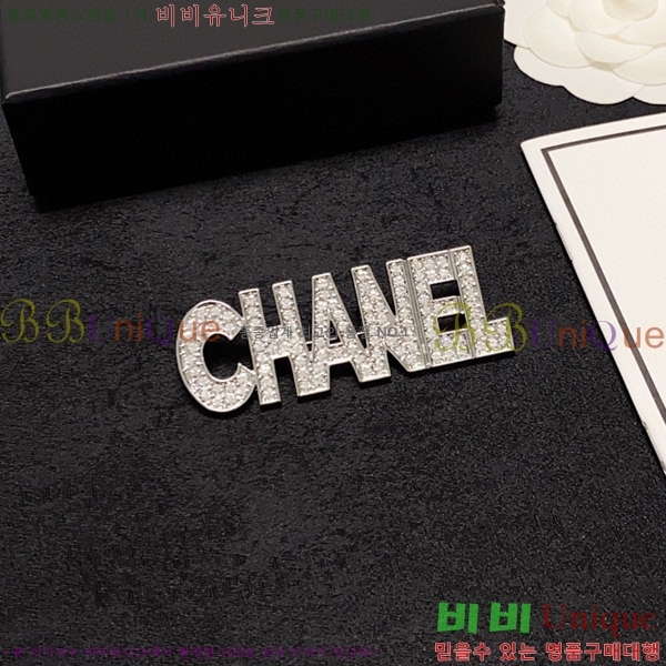 ���� ���ġ CH63989