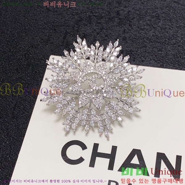 ���� ���ġ CH63987