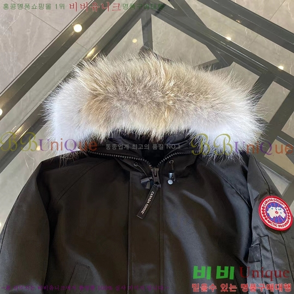 ĳ���ٱ��� ĥ���� �������� GGHY3836-5