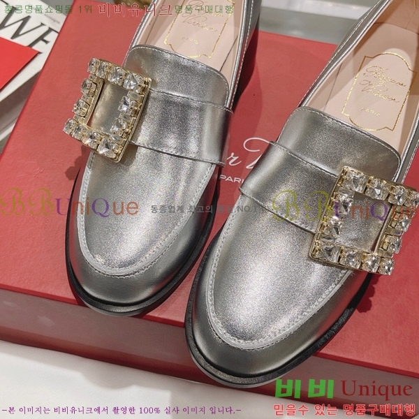 ���� ������� ����  32RV198677-1 ��~4.5cm