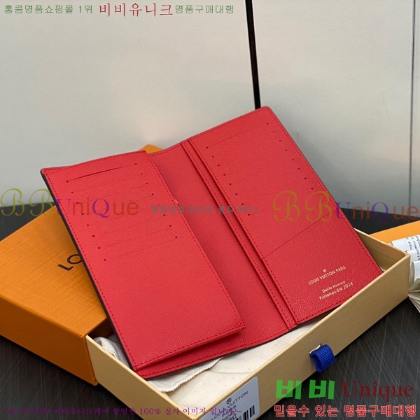 #���̺��� ���¥ ���� M40451-103