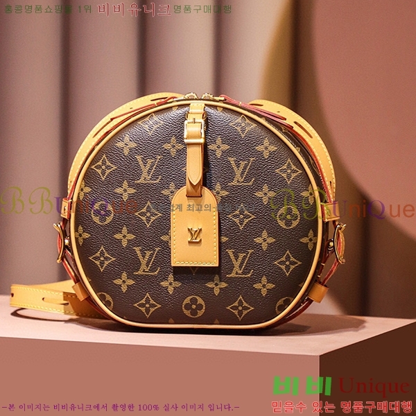 #���̺��� �ξƶ� ���� ���� MM M45647-900