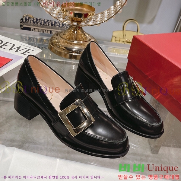 ���� ������� ����  32RV198677-8 ��~4.5cm