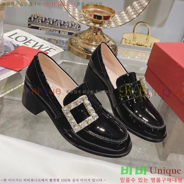 ���� ������� ����  32RV198677-5 ��~4.5cm