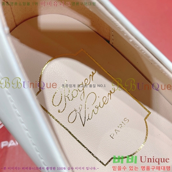 ���� ������� ����  32RV198677-6 ��~4.5cm