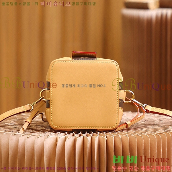 #���̺��� �뿡 �۽� �̴� ���׷� M57099-100