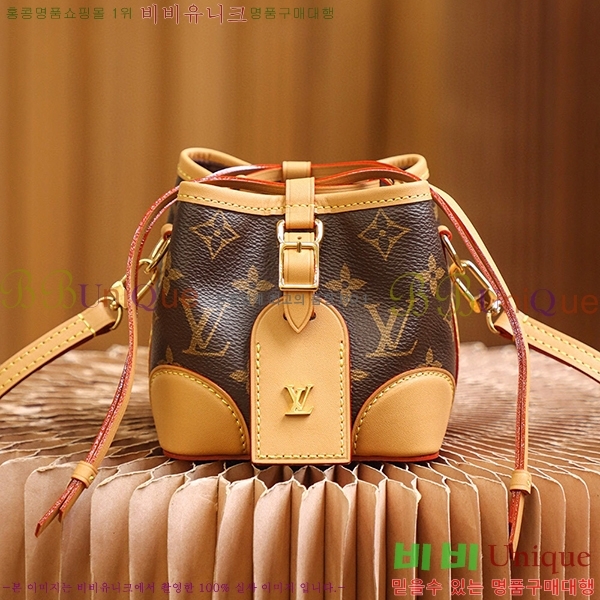 #���̺��� �뿡 �۽� �̴� ���׷� M57099-100