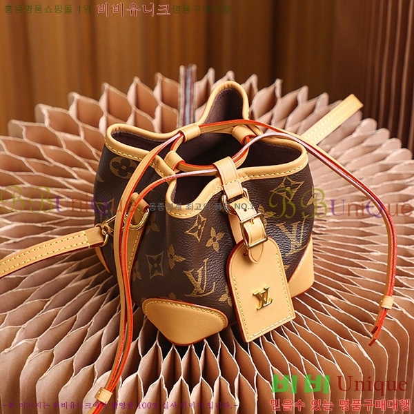 #���̺��� �뿡 �۽� �̴� ���׷� M57099-100