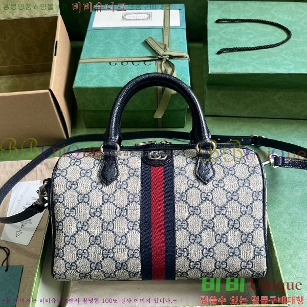 #���� ���ǵ�� GG ���� ž �ڵ�� 772216-452