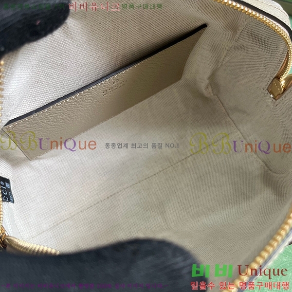 #���� ���ǵ�� GG �̴� ž �ڵ�� 772053-442