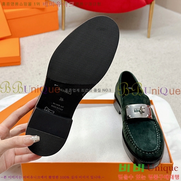 ���� �����޽� ��ġ ���� 40H7145811-1