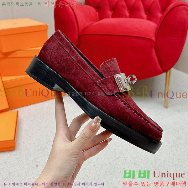 ���� �����޽� ��ġ ���� 40H7145811-4