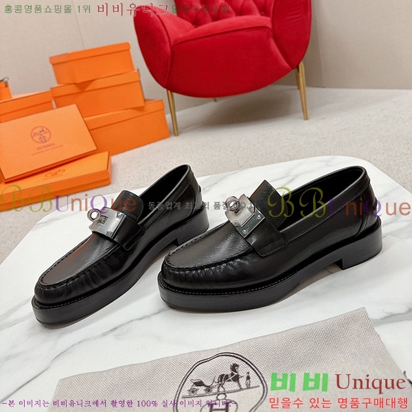 ���� �����޽� ��ġ ���� 40H7145811-5