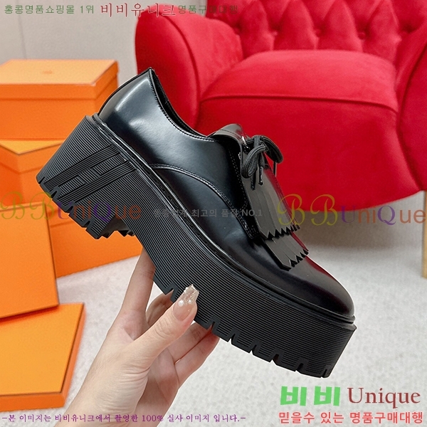 ���� �����޽� ��ġ ���� 40H7145811-3