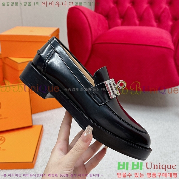 ���� �����޽� ��ġ ���� 40H7145811-2