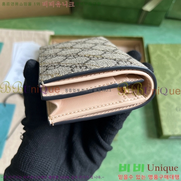 #���� Ȧ���� ������ ���͵� ���� 774332