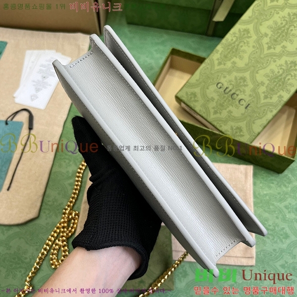 #���� ��ũ��Ʈ ü�� ���� 772643-104