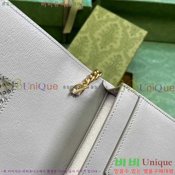 #���� ��ũ��Ʈ ü�� ���� 772643-104