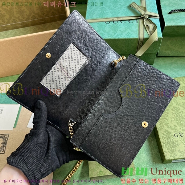 #���� ��ũ��Ʈ ü�� ���� 772643-101