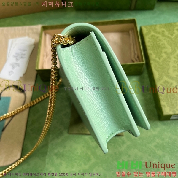 #���� ��ũ��Ʈ ü�� ���� 772643-102