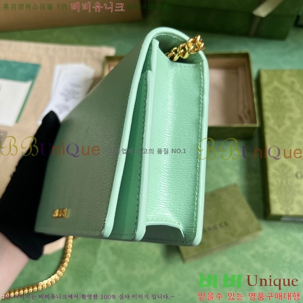 #���� ��ũ��Ʈ ü�� ���� 772643-102