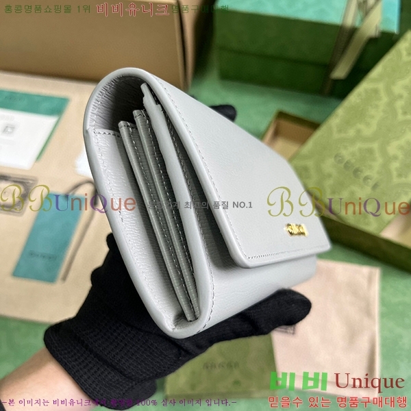 #���� ��ũ��Ʈ ������ 772642-203