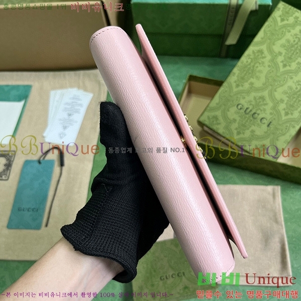 #���� ��ũ��Ʈ ������ 772642-205