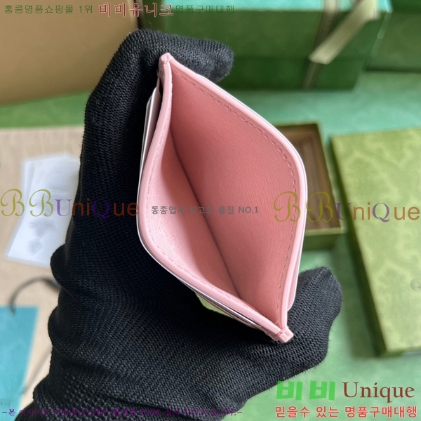 #���� ��ũ��Ʈ ī�� ���̽� 773428-102