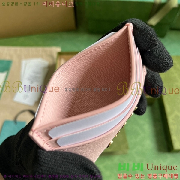 #���� ��ũ��Ʈ ī�� ���̽� 773428-102