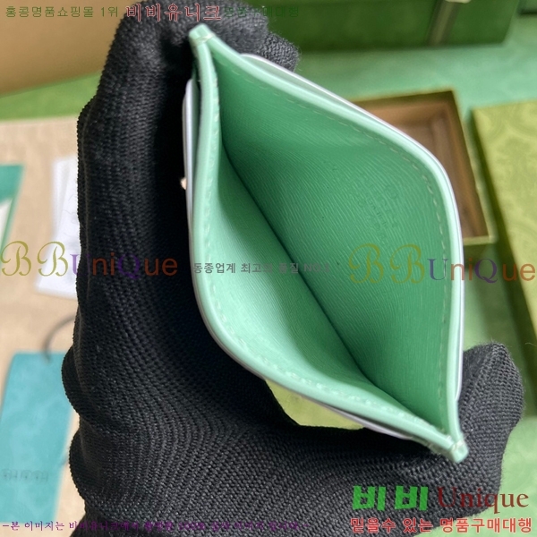 #���� ��ũ��Ʈ ī�� ���̽� 773428-101