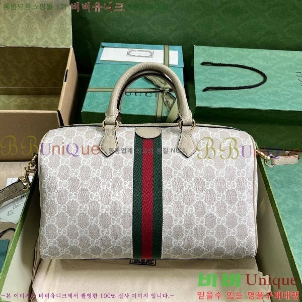 #���� ���ǵ�� GG �̵�� ž �ڵ�� 772065-490