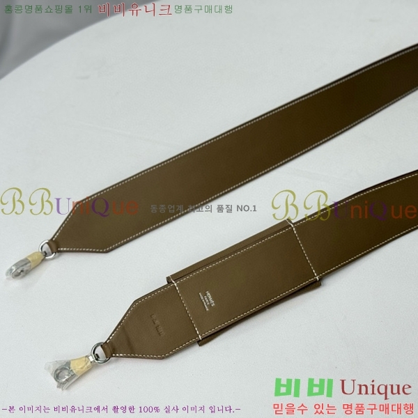 #�����޽� �̸� ���� ��� ��Ʈ�� H030-1