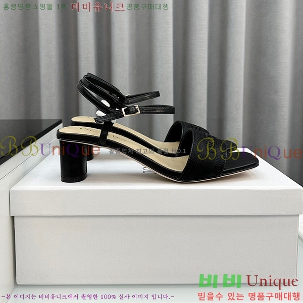 ��� DWAY �� ���� 29D6757589-1 ��~5cm